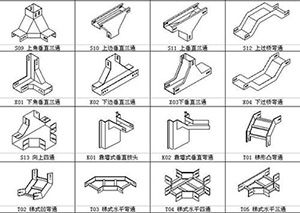 北方电缆桥架配件