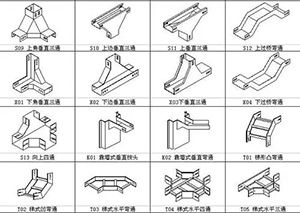 合格桥架配件